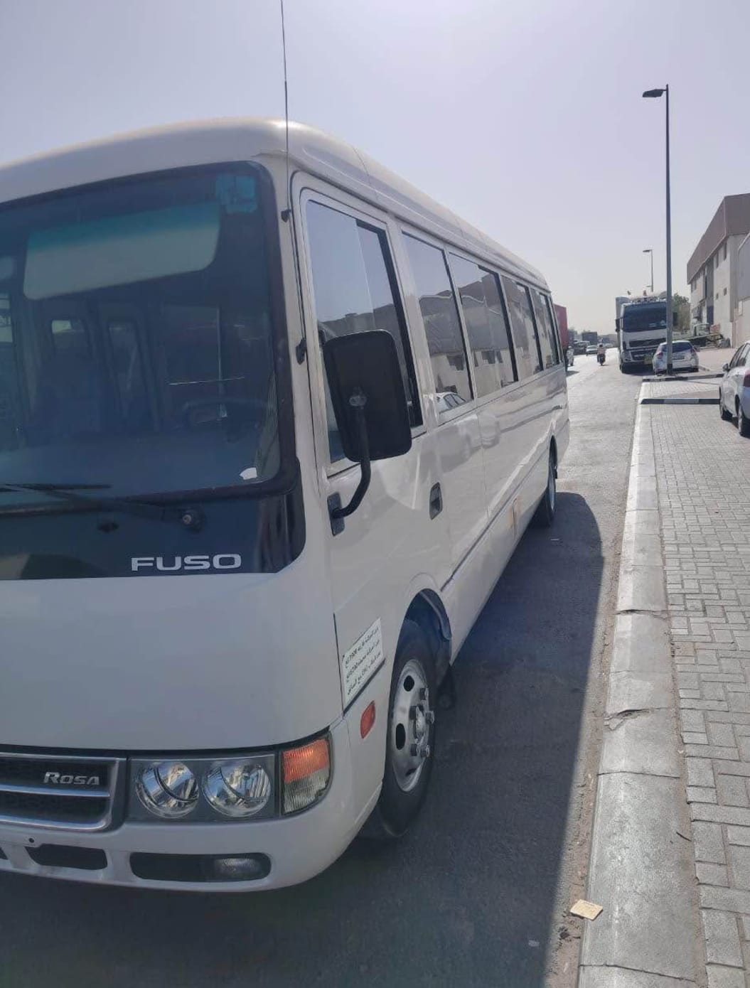 Our Vehicle