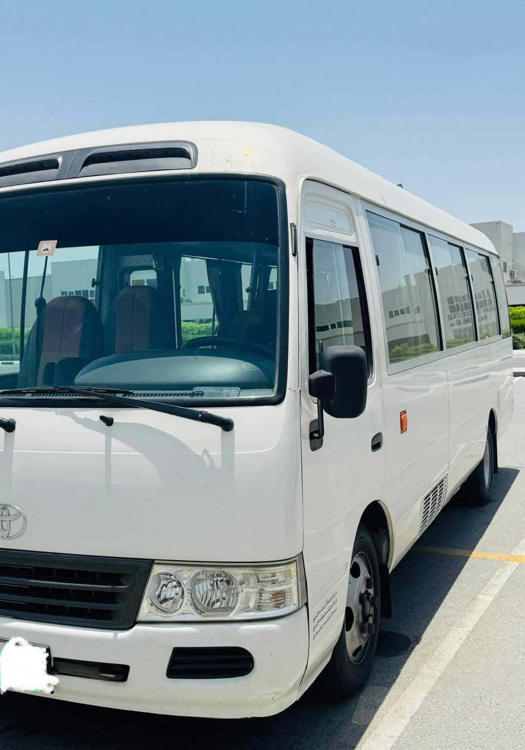 Our Vehicle