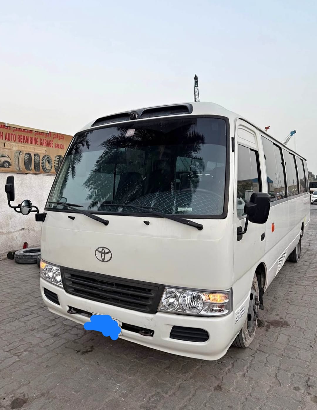 Our Vehicle